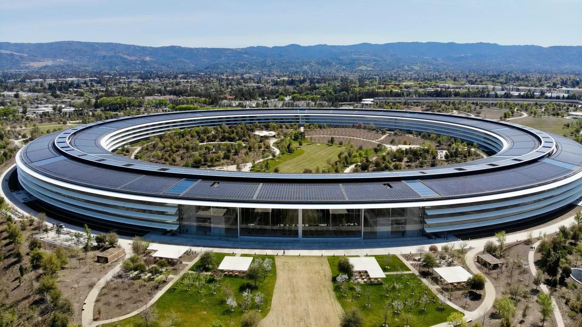 Apple-Hauptquartier im Silicon Valley