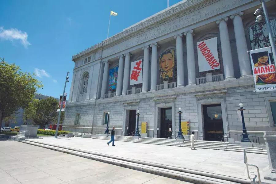 Exterior of the Asian Art Museum in San Francisco.